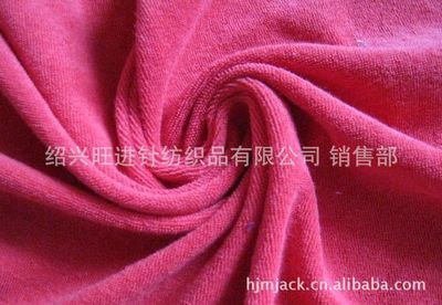 紹興旺進(jìn)針紡織品 專(zhuān)業(yè)生產(chǎn)針織面料，提供優(yōu)質(zhì)單面毛巾布及竹纖維產(chǎn)品